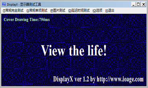 DisplayXͼ1
