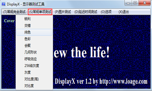 DisplayXͼ2