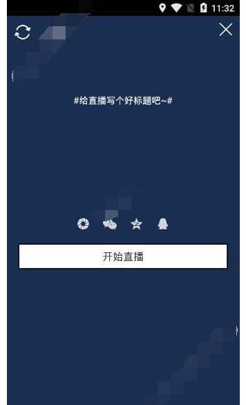 ֱôֱֱAPPֱ̳[ͼ]ͼƬ2