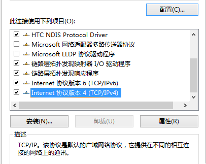 win8ϵͳ˫