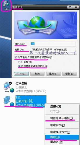 XPϵͳװÿķ