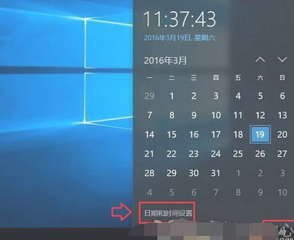 win10ʱ䲻׼ô1