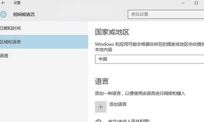 win10ʱ䲻׼ô3