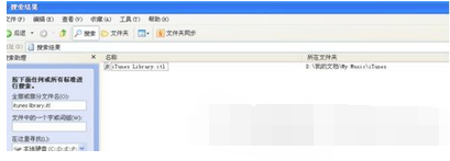 iTunes提示不能读取文件“iTunes Library.itl”怎么办2
