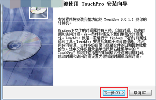 TouchPro x64
