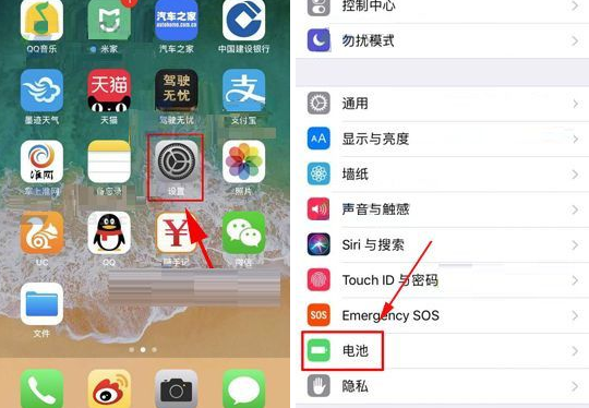 ƻiPhone8͵ģʽĲ