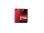 vivo X20пʾٹܵķ