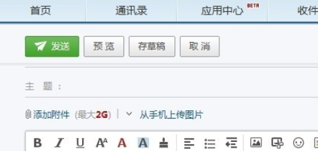 163ֽķ