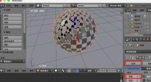 blenderЧ