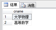 SQLӵĲѯ