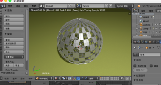 blenderЧ