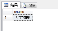 SQLӵĲѯ