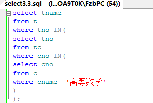 SQLӵĲѯ