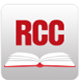 rcc阅读器