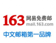 163ʵȺϢľ