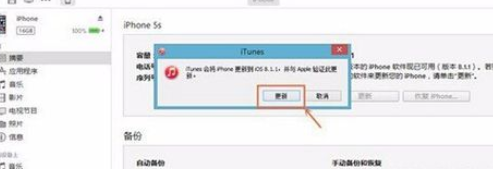 ƻֻiOS9.1̳