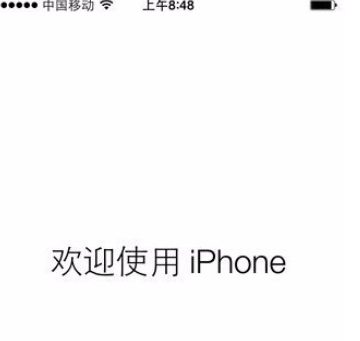 ƻֻiOS9.1̳