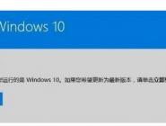win10ϵͳļ򵥽̳