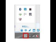 Win7ʼǱϸ