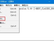 Win10Ҽ½bmpͼѡɾ̳