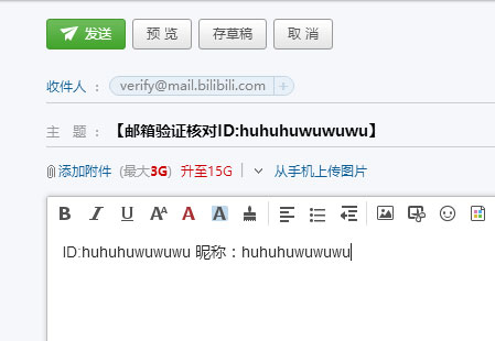 bilibili˺