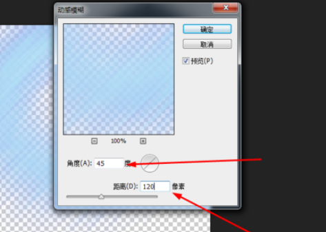 PhotoshopˮЧ