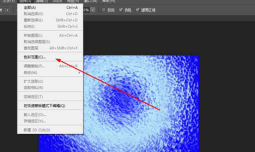 PhotoshopˮЧ