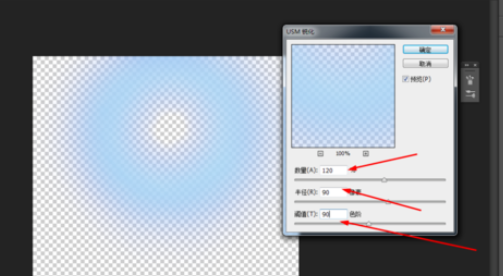 PhotoshopˮЧ