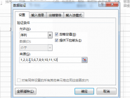 ʹexcelڱϸ̳