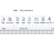 wordļͼĲ̳