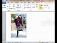 Word2010ѹĵеͼƬĲ