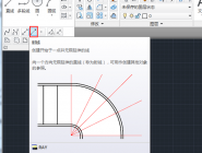 cad2014ƻߺ͹ߵϸ̳