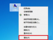 win7ϵͳcsϷ˵ϸ̳