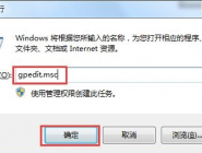 win7ϵͳýֹlolĲ