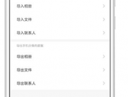 СMIUI8÷ռϸ̳