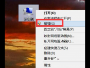 win8޷Ӹδ