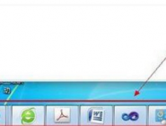 win7ϵͳ͸ļ򵥽̳