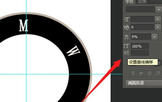 photoshopʶ