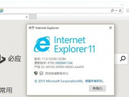 win10ϵͳieļ