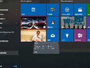 win10ϵͳýֹӦ̵ԶµĲ