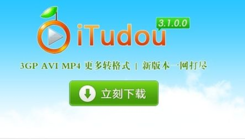 itudouôƵ