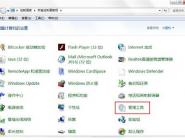 win7ϵͳprintspoolerͼĲ