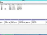 win8ϵͳͼĽ̳