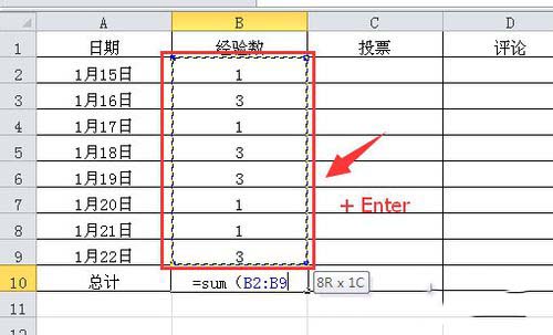 excel2010Զ͵Ķַ