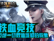 ѻ淨