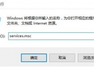 win10ϵͳxbox½ϵĴ̳