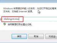 win7ϵͳѹļ򵥽̳