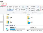 win10ϵͳcortanaδ