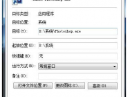 win7ϵͳļɫδ