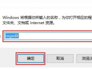 win10ϵͳرwindowsļͼĲ